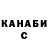 Кетамин VHQ miriam toney