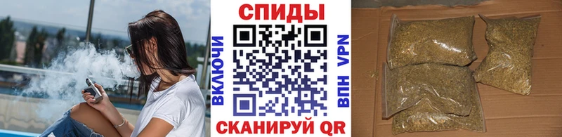 БУТИРАТ оксана  Слободской 