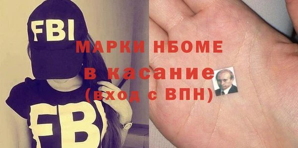 амф Алексеевка