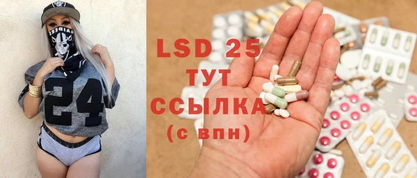 амф Алексеевка