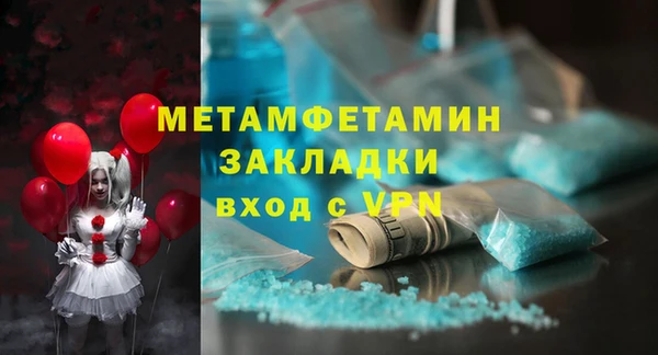 амф Алексеевка