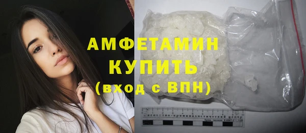 амф Алексеевка