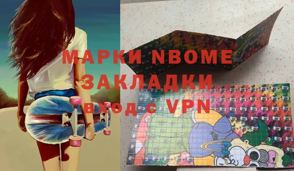 амф Алексеевка