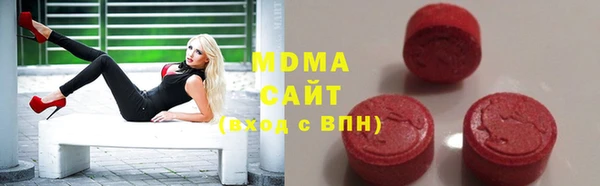 гашик Алзамай