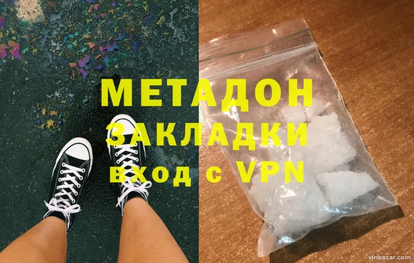 амф Алексеевка