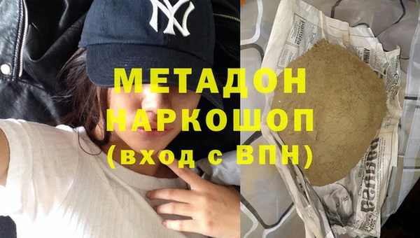 амф Алексеевка