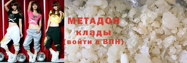гашик Алзамай