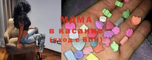 тгк Алексин