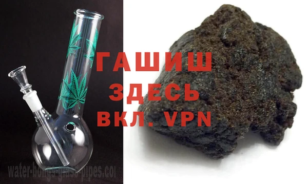 тгк Алексин