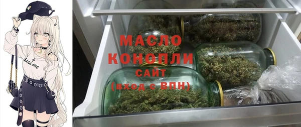 амф Алексеевка