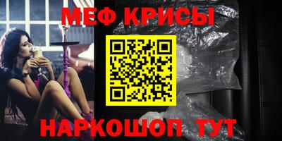 ECSTASY Тулун
