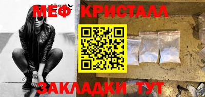 ECSTASY Тулун