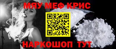 ECSTASY Тулун