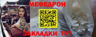альфа пвп VHQ Туймазы