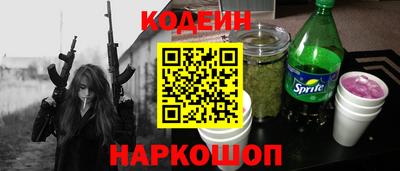 ECSTASY Тулун