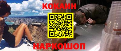 альфа пвп VHQ Туймазы
