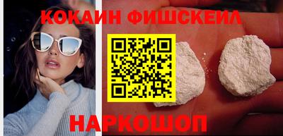 ECSTASY Тулун