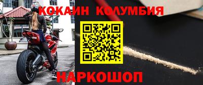 ECSTASY Тулун