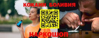 каннабис Тула