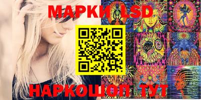 ECSTASY Тулун
