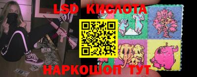 каннабис Тула