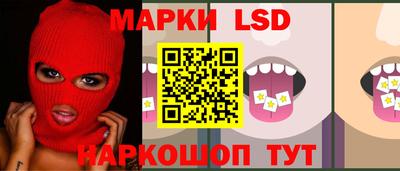 ECSTASY Тулун