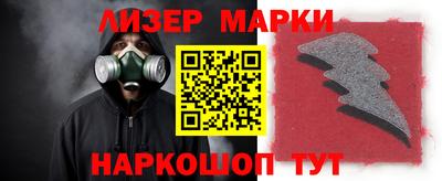 альфа пвп VHQ Туймазы
