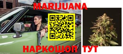 альфа пвп VHQ Туймазы