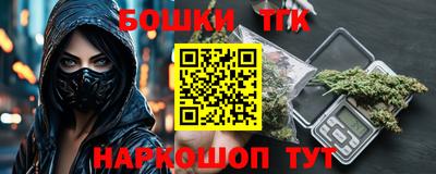 альфа пвп VHQ Туймазы