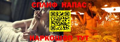 каннабис Тула