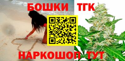 ECSTASY Тулун