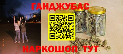 альфа пвп VHQ Туймазы