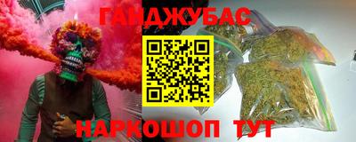 альфа пвп VHQ Туймазы