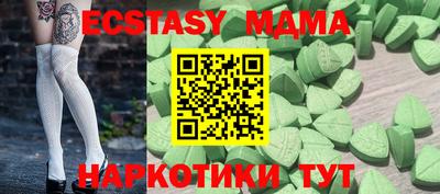 альфа пвп VHQ Туймазы