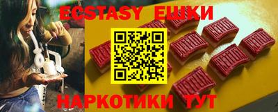 каннабис Тула