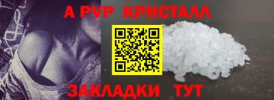 ECSTASY Тулун