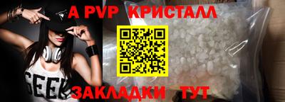 ECSTASY Тулун