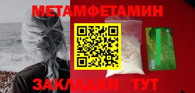 ECSTASY Тулун