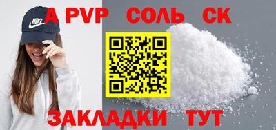 каннабис Тула