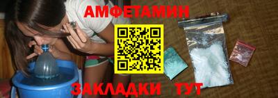 каннабис Тула
