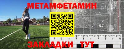 альфа пвп VHQ Туймазы