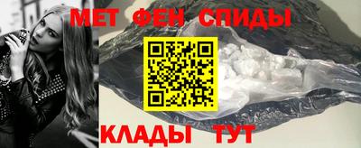 тгк Усть-Илимск
