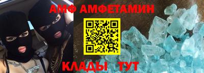 каннабис Тула