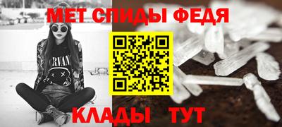 каннабис Тула