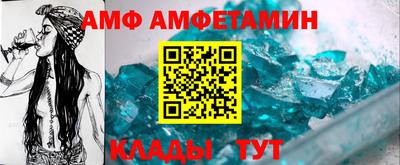 ECSTASY Тулун