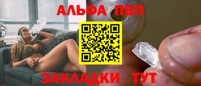 экстази Уссурийск