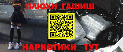 альфа пвп VHQ Туймазы