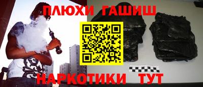 ECSTASY Тулун