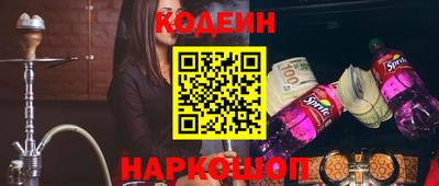 каннабис Тула