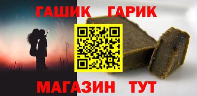 ECSTASY Тулун